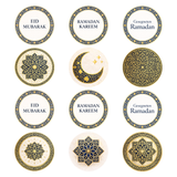 Ramadan Aufleger - Goldene Ornamente