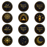 Ramadan Aufleger - Sternenglanz